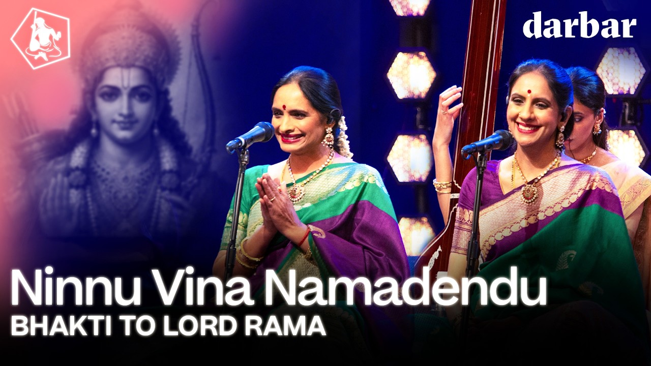 Ninnu Vina Namadendu | Ranjani-Gayatri | Tyagaraja's Path to Liberation Through Music