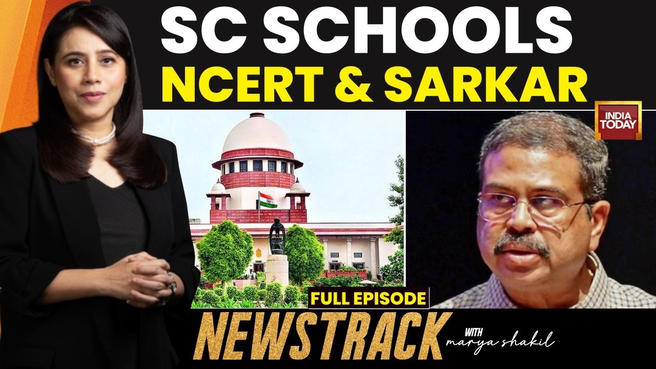 SC Bans NCERT Textbook On Judicial Corruption, Calls It Conspiracy | News Track With Marya Shakil