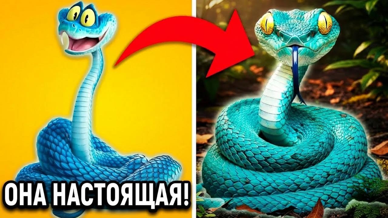 Как бы выглядела Зверополис 2 в реальной жизни