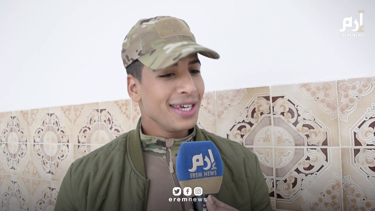 مسلسل 