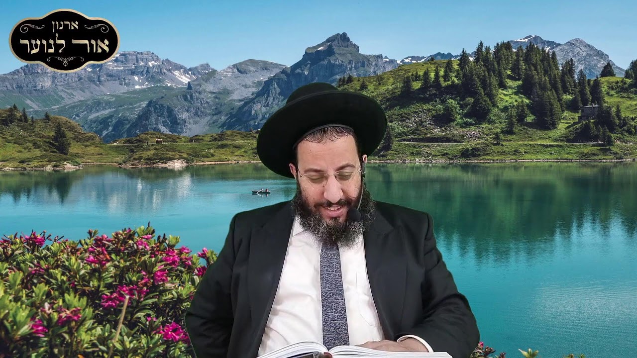 הרב רביד נגר - רגע לפני המלחמה הבאה!!! הכנה לימי השובבים!!!