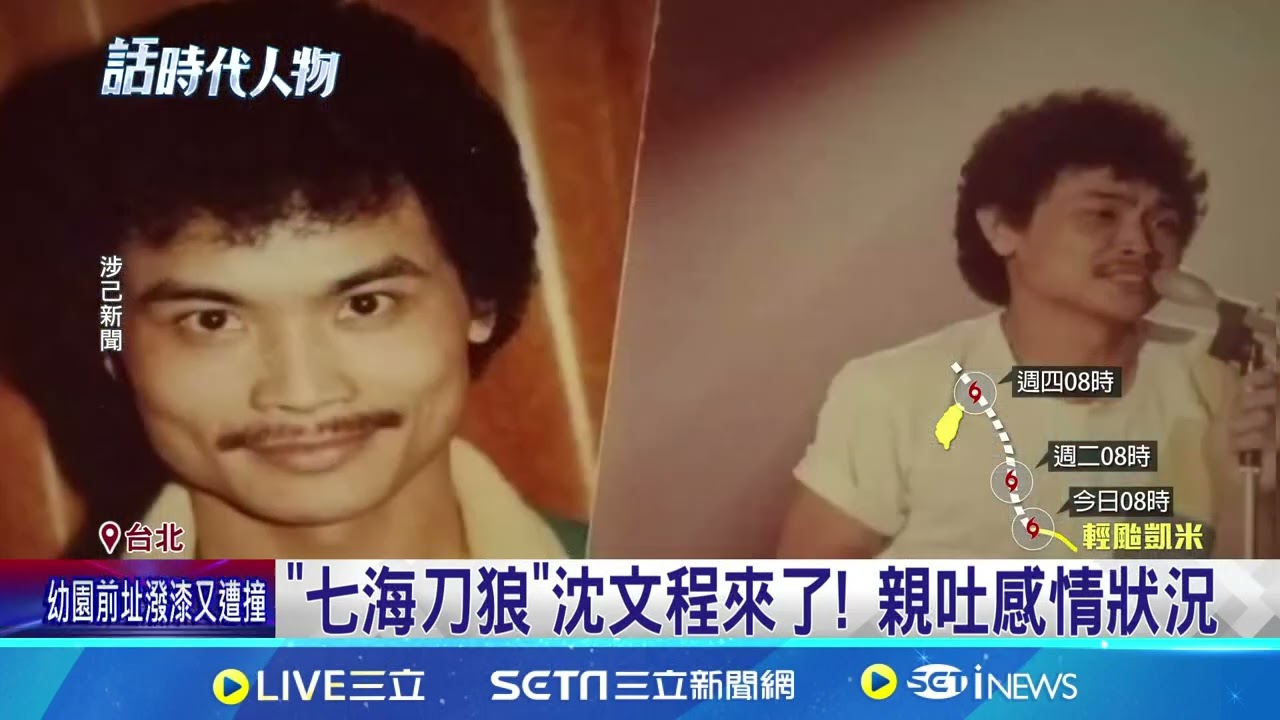 每人心中都有首