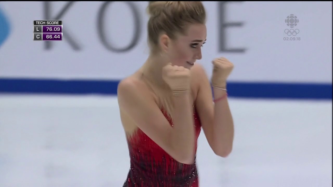 2017 Cup of China Radionova, Elena FS RUS CBC