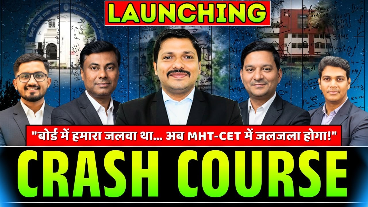 Launching of Crash Course 2026 | DSMS TEAM | Dinesh Sir Team | MHT-CET 2026 | #dsms #mhtcet #viral