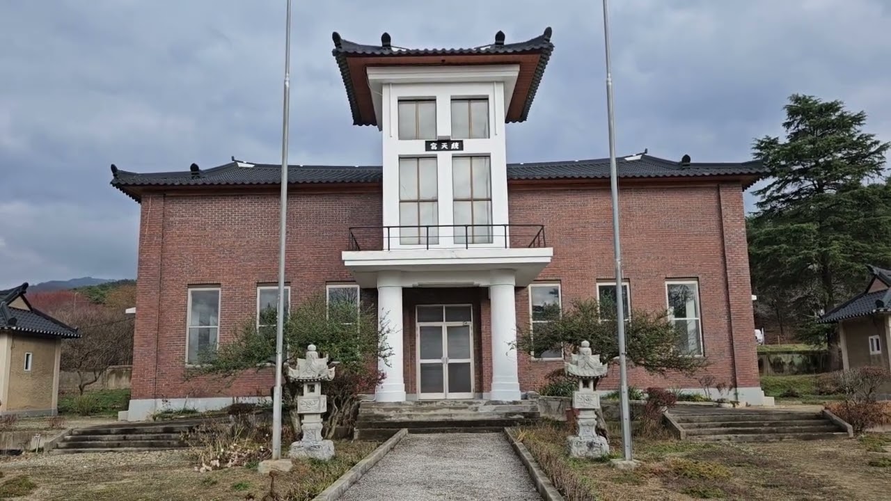 김제 증산교 본부 사람은 없고  건물만 남았다.