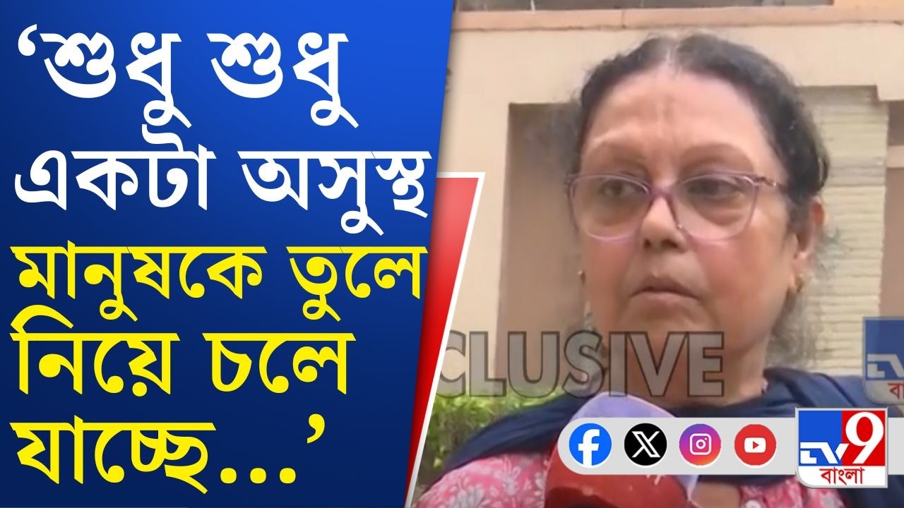 Udayan Guha Arrested: ধৃত প্রাক্তন মন্ত্রী উদয়ন গুহকে নিয়ে এবার কোচবিহারের পথে পুলিশ