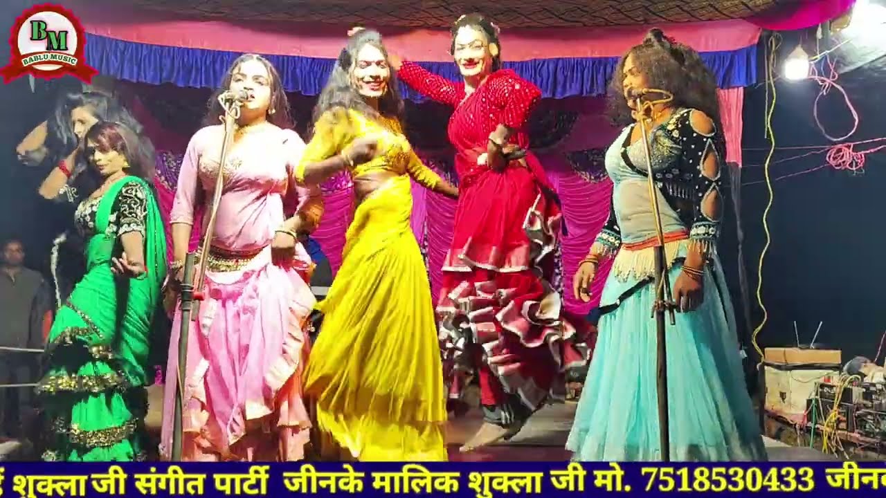मेरे भोले बाबा को अनाड़ी मत समझो भक्ती गीत नौटंकी फरमाइश बहुत ही शानदार नौटंकी करिश्मा जी का गीत