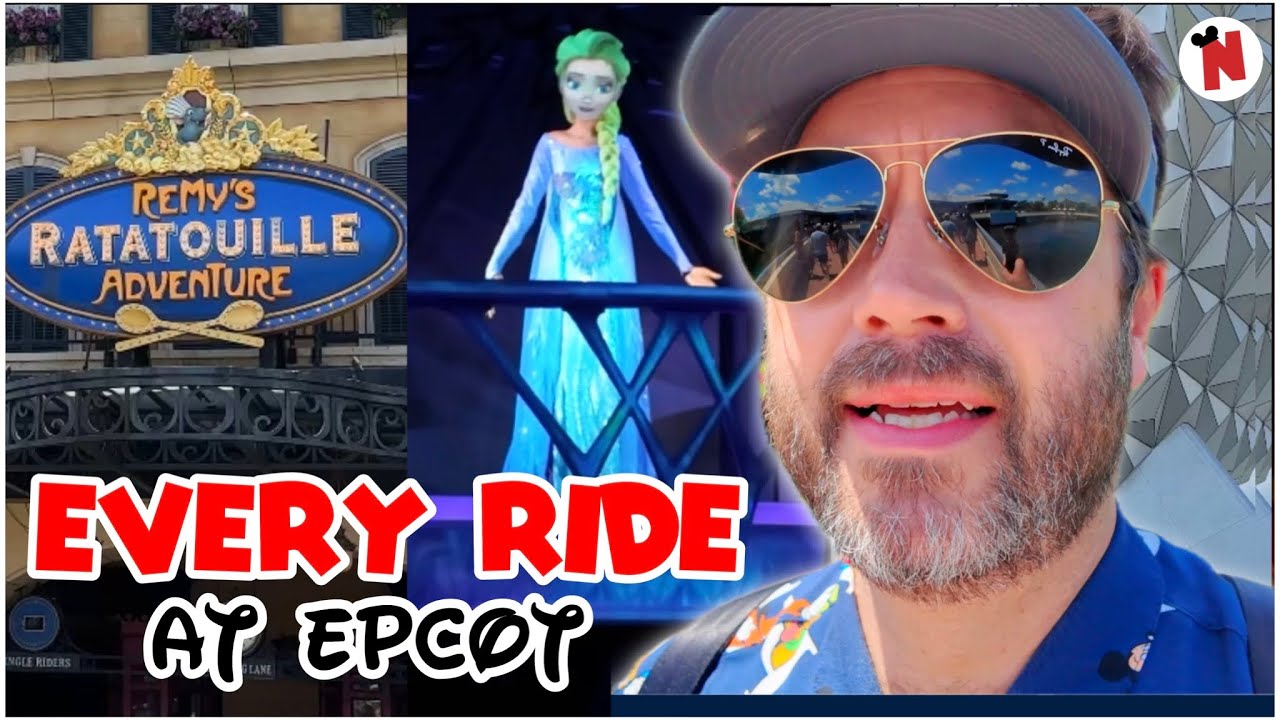 Использование пропуска Lightning Lane Premier Pass в EPCOT