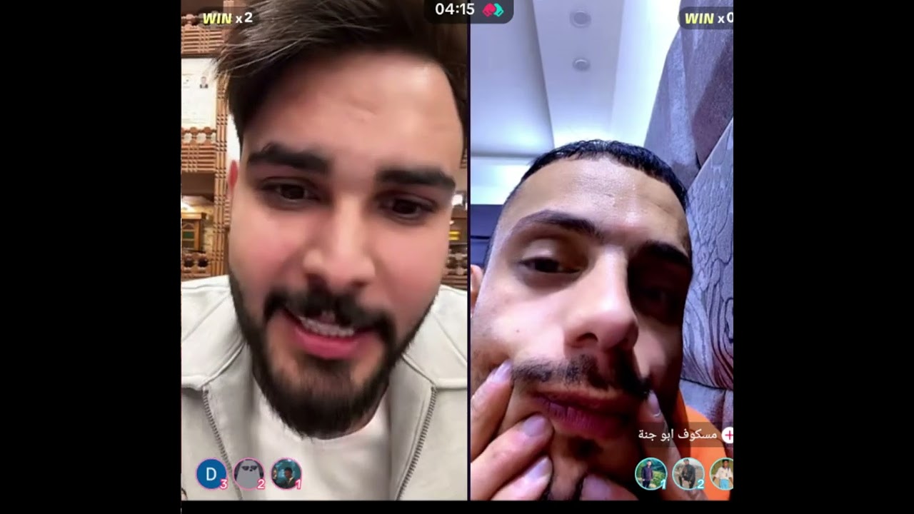 محمود المكسيكي كيست مع ابو جنة ضحك فول بث 6\1