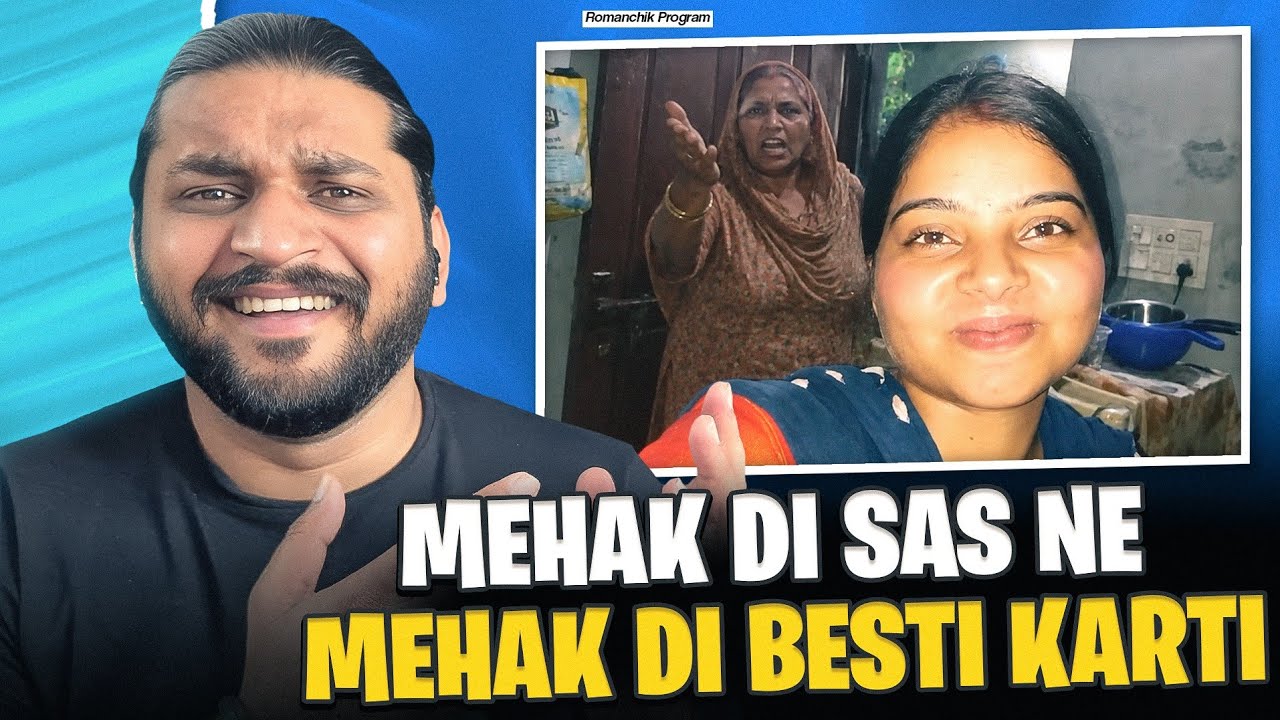 Mehak Di Sass Ne Mehak Di Besti karti😡