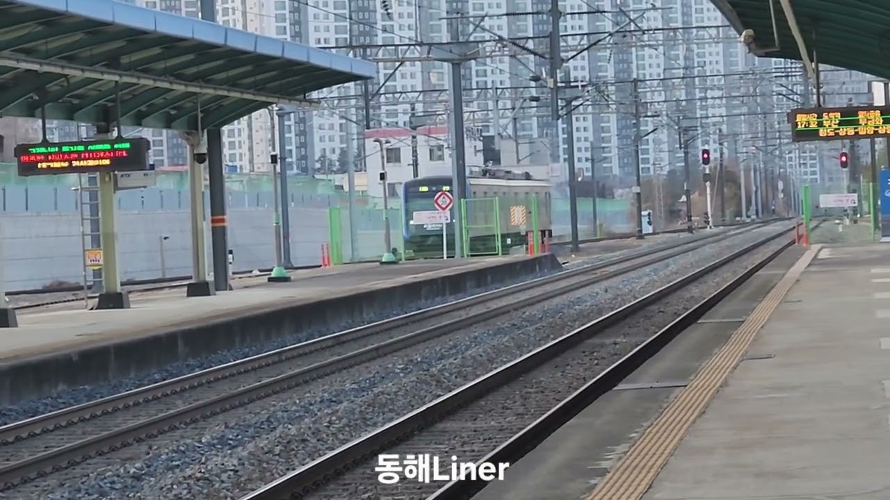 2026.02.20 대경선 구미발 경산행 