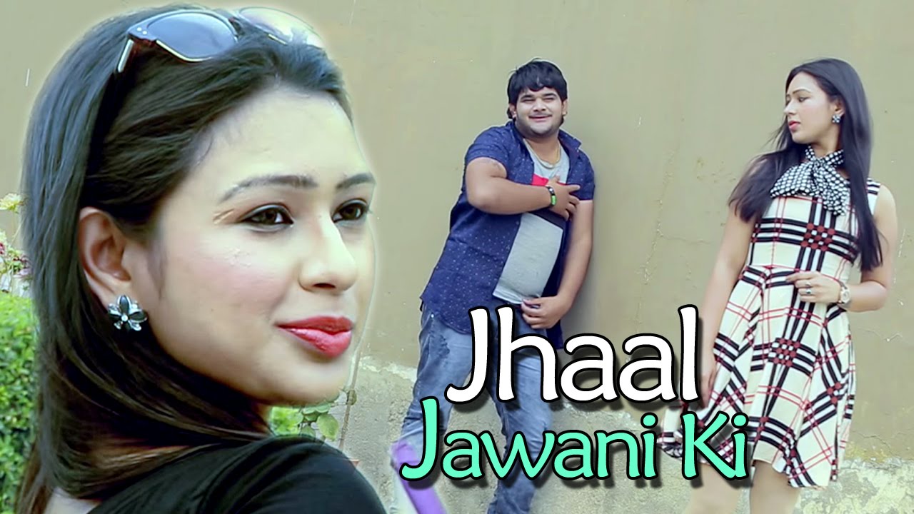 Jhaal Jawani Ki #2016 Latest Haryanvi Song #Masoom Sharma, Sheenam Kaitholic #सुपरहिट सांग