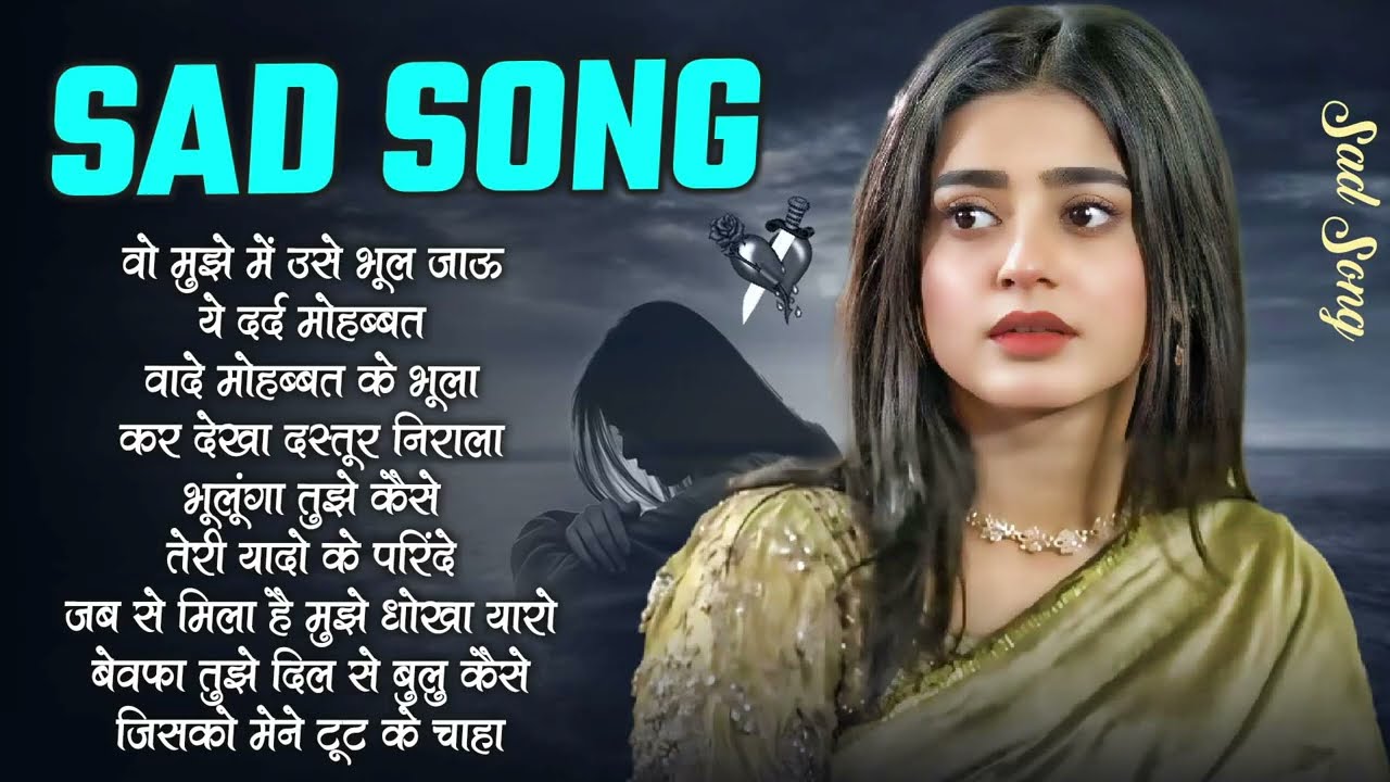 90’S Old Hindi Songs🥰 90s Love Song💘 Udit Narayan, Alka Yagnik, Kumar Sanu, Sonu Nigam