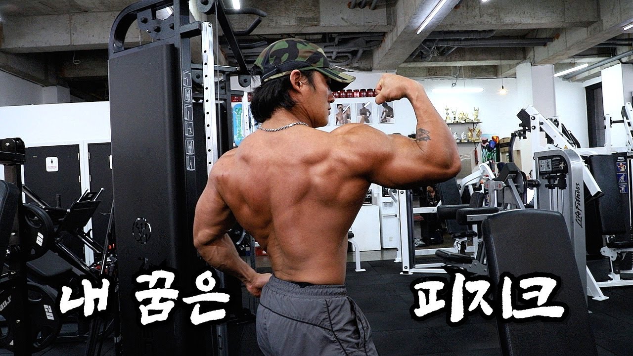 이 어깨 운동은 무조건 따라하세요.