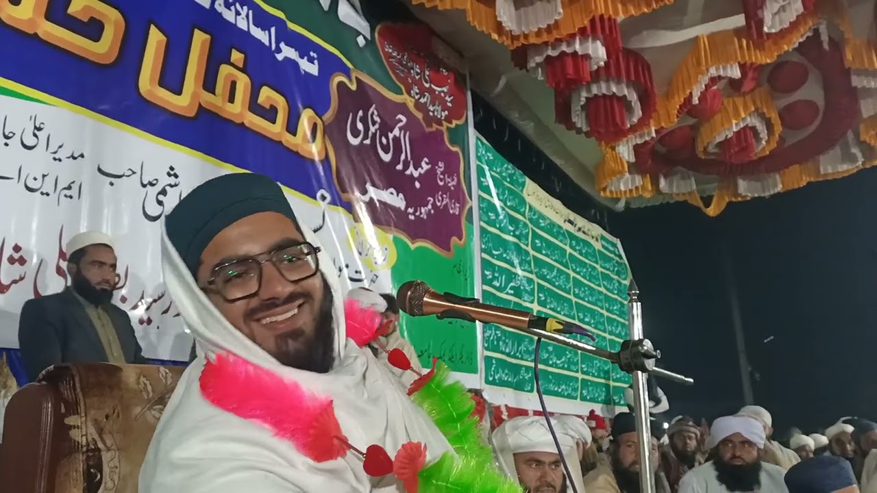 قاری محمد حسن کوھاٹ نے بھترین انداز میں تلاوت ماشاءاللہ 03359743098