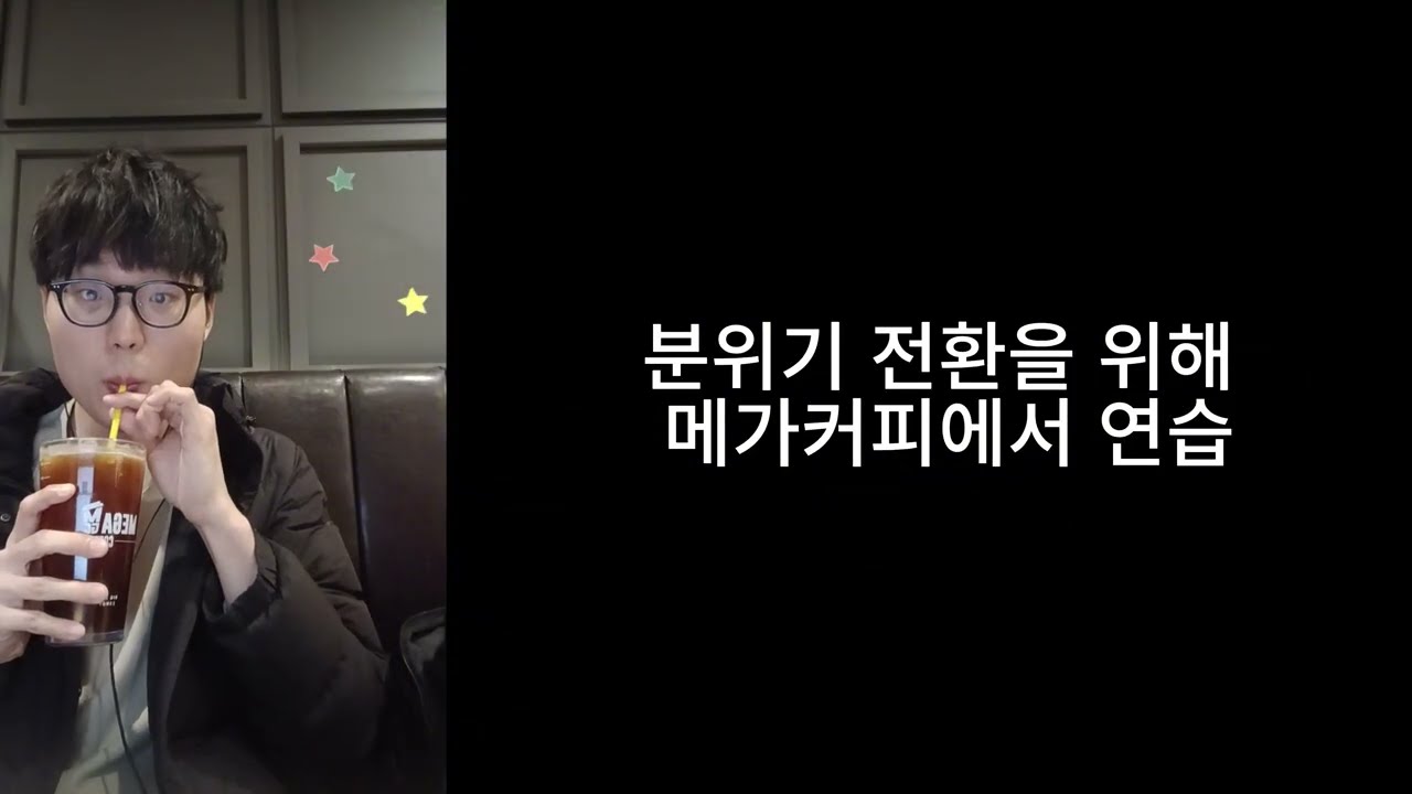 [Scrabble Practice Vlog: February 2026] 스크래블 대회 D-3개월 + 2026년 2월 연습 브이로그