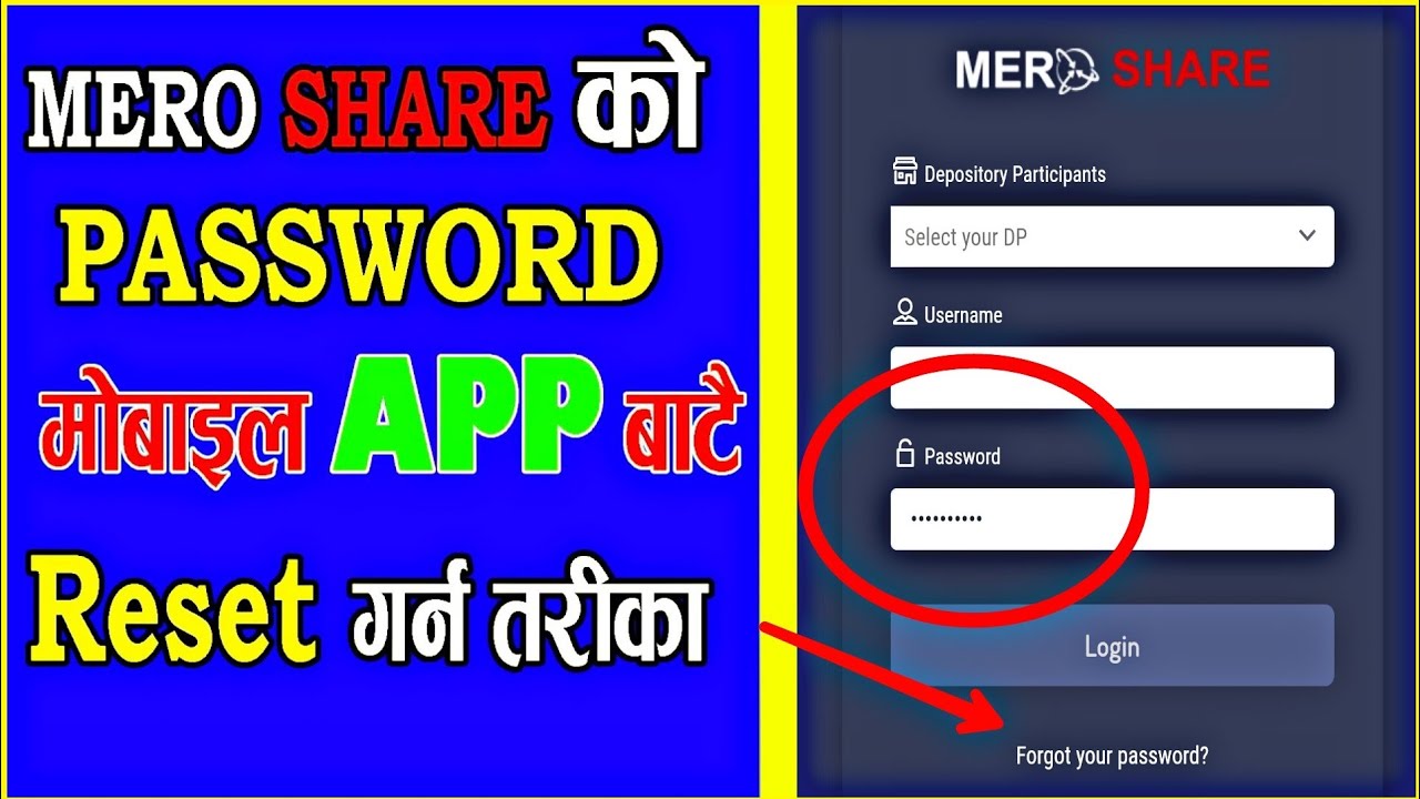 How to Reset Meroshare Password |Mero Share Ko Password Kasari Change garne|Meroshare Password Reset
