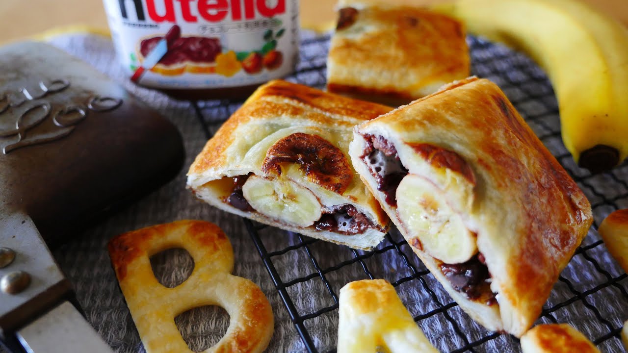Banana Nutella Pie with sandwich toaster ホットサンドメーカーでバナナヌテラパイ