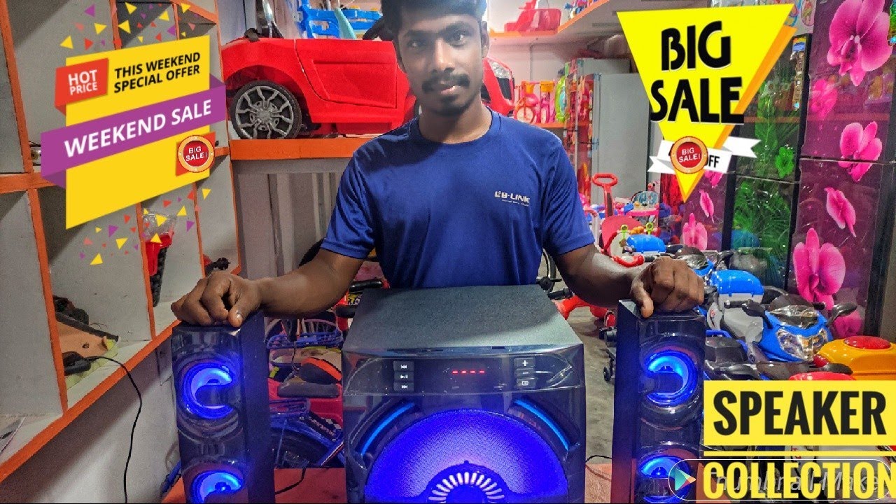 পাওয়ার ফুল ভিশন সাউন্ড বার কালেকশন || sound bar price in bangladesh 2021 মেসার্স তানিয়া ইলেকট্রনিক্স