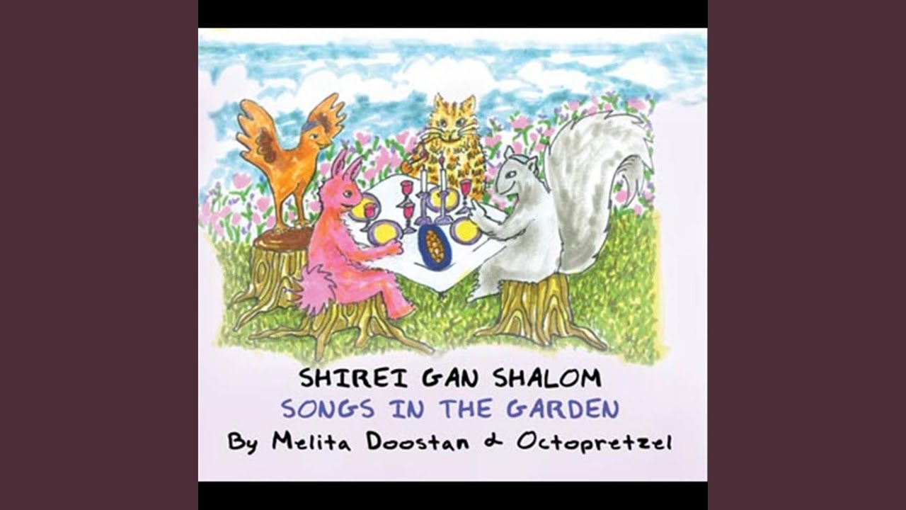 Shalom Chaverim