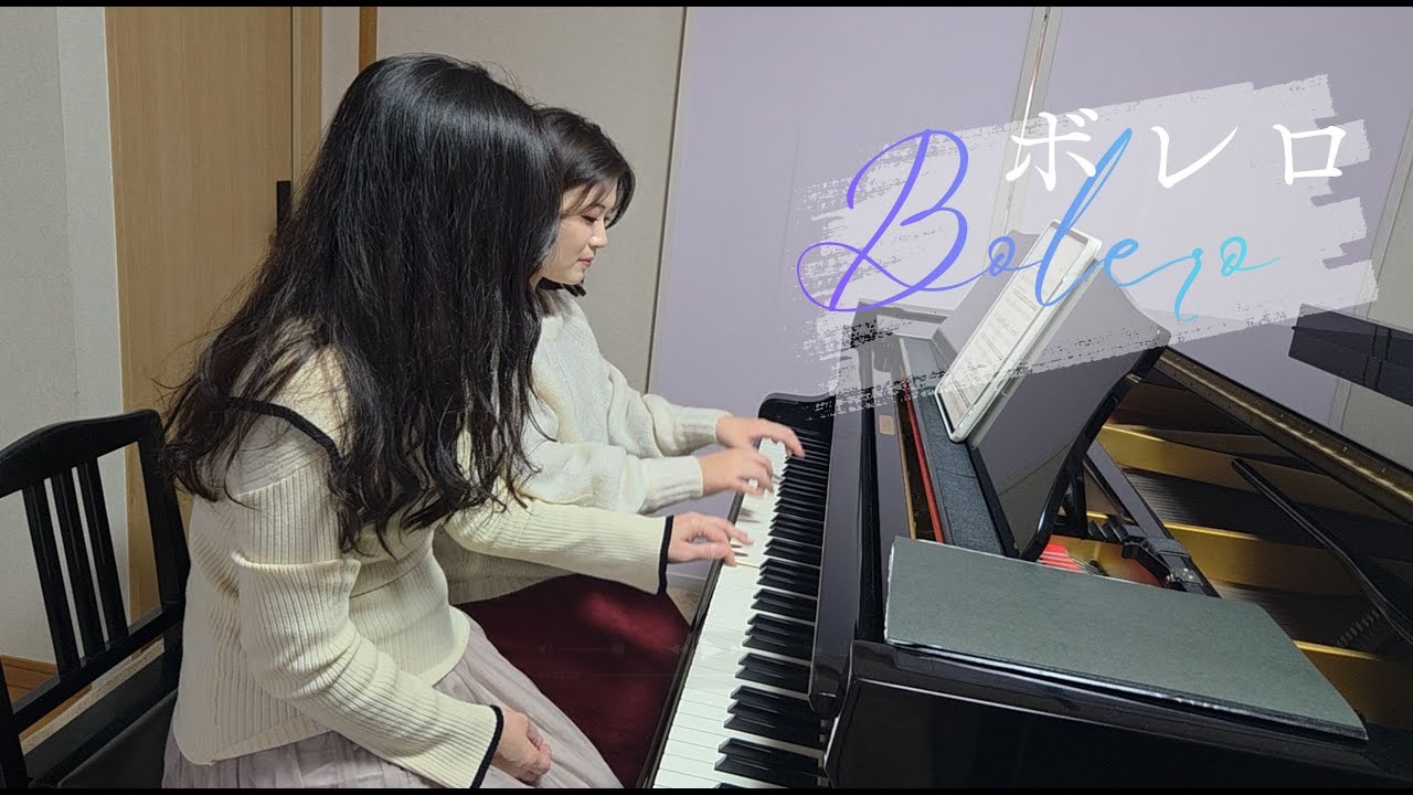 ボレロ［作曲者による４手連弾版］より/ラヴェル Ravel, Maurice:Bolero M-duo