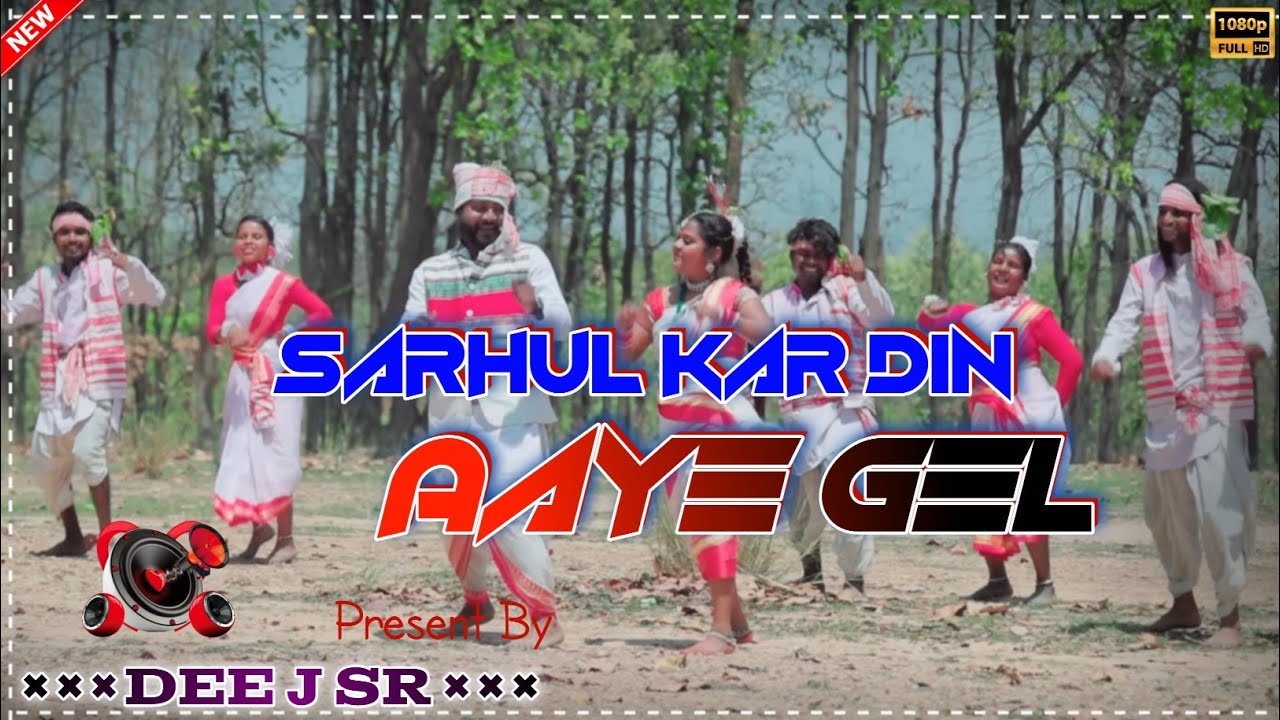 Sarhul Kar Dina Aaye Gel New Sarhul Song 2025 Singer Egnesh Kumar Sarhul Special Dee J SR