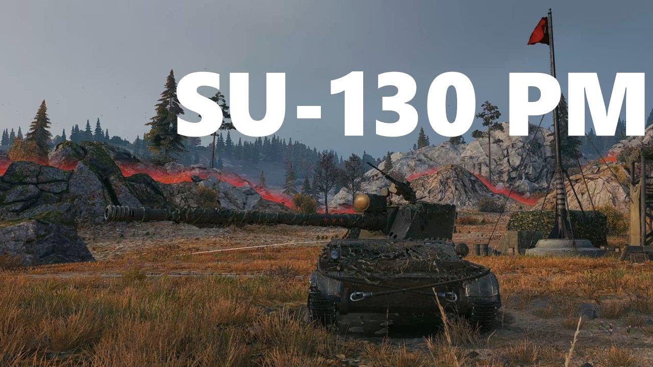 SU130-PM 11 Kills! Steel Legends: Epic Confrontation on the Battlefield! world of tanks compelete 4K