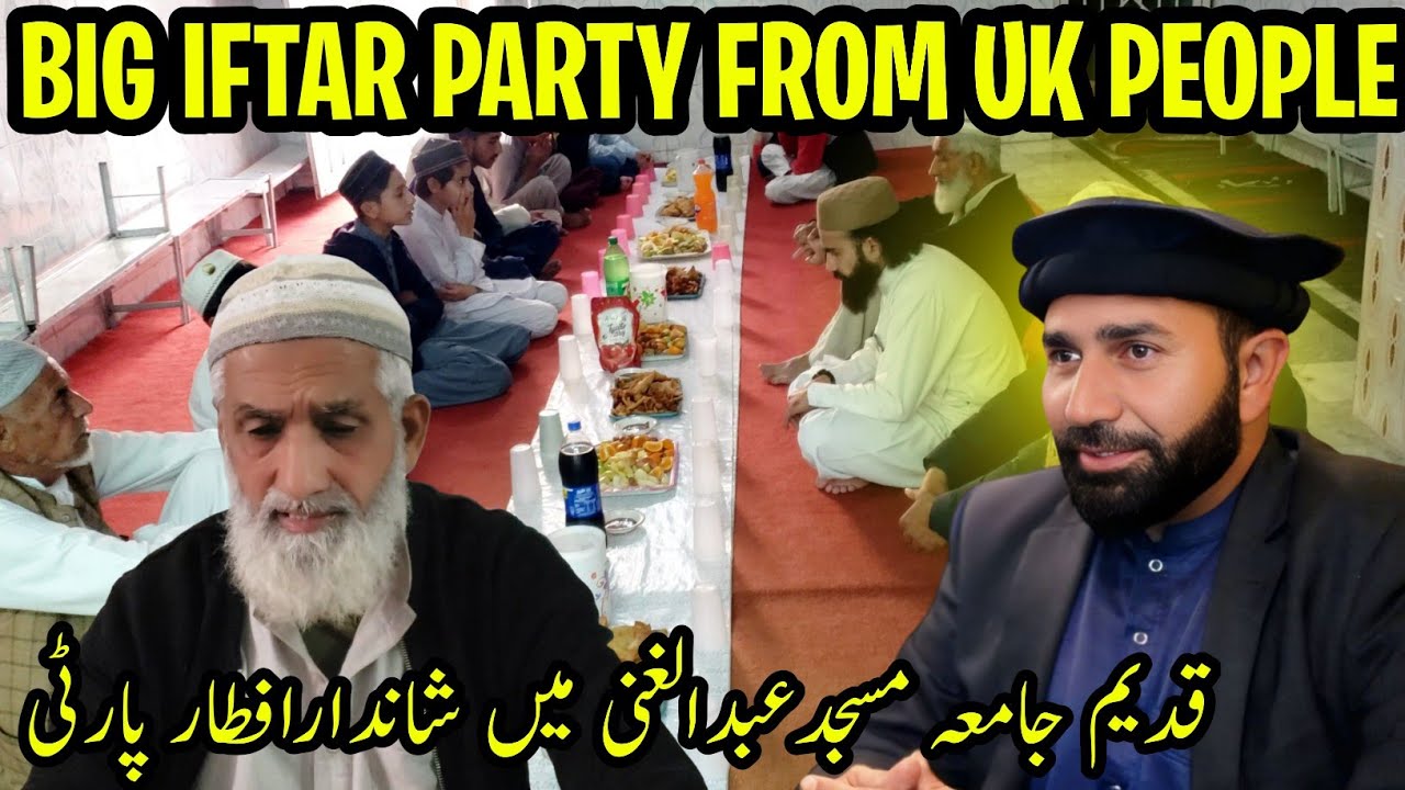 UK People Sponsored This Grand Iftar in Our Village Masjid!