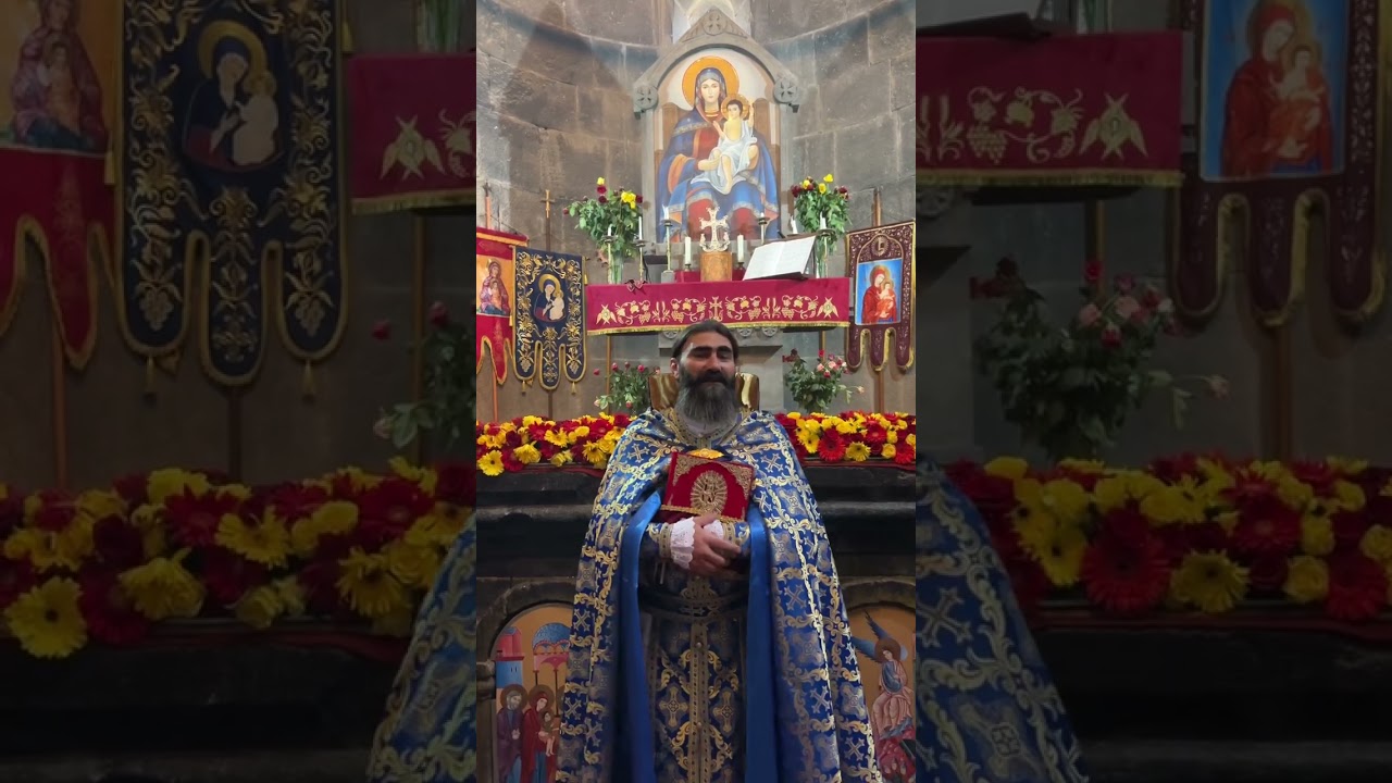 Աստվածամոր խոնարհությունը