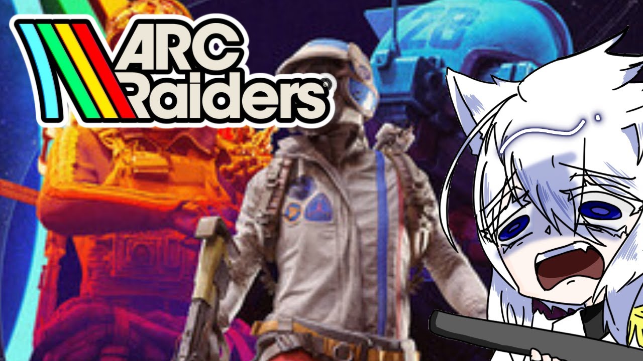 【個人Vtuber】【ARC Raiders】4日目のごみ拾い