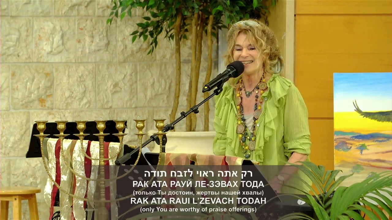 LIVE - Kehilat HaCarmel - Worship Watch - April 15, 2025