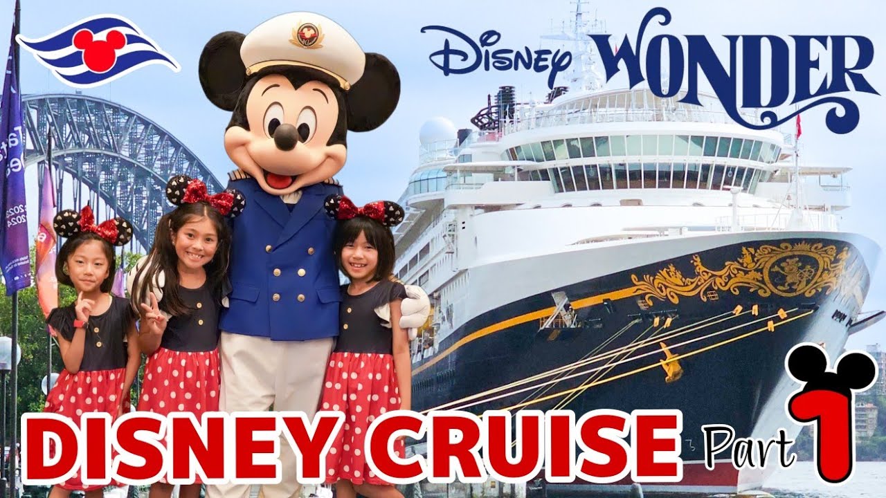 【DISNEY CRUISE WONDER 2024】Part1 | Our First Cruise from Sydney Australia for 2-Night!ディズニークルーズ ワンダー