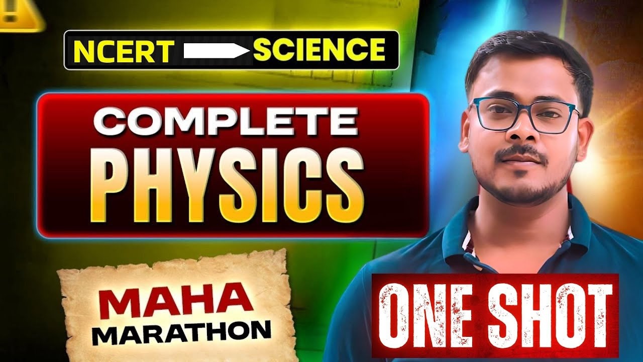 PHYSICS ONE SHOT 🔥 NCERT Based | Eduquity GK Pattern | SSC CGL, NTPC, Group D 2025/26