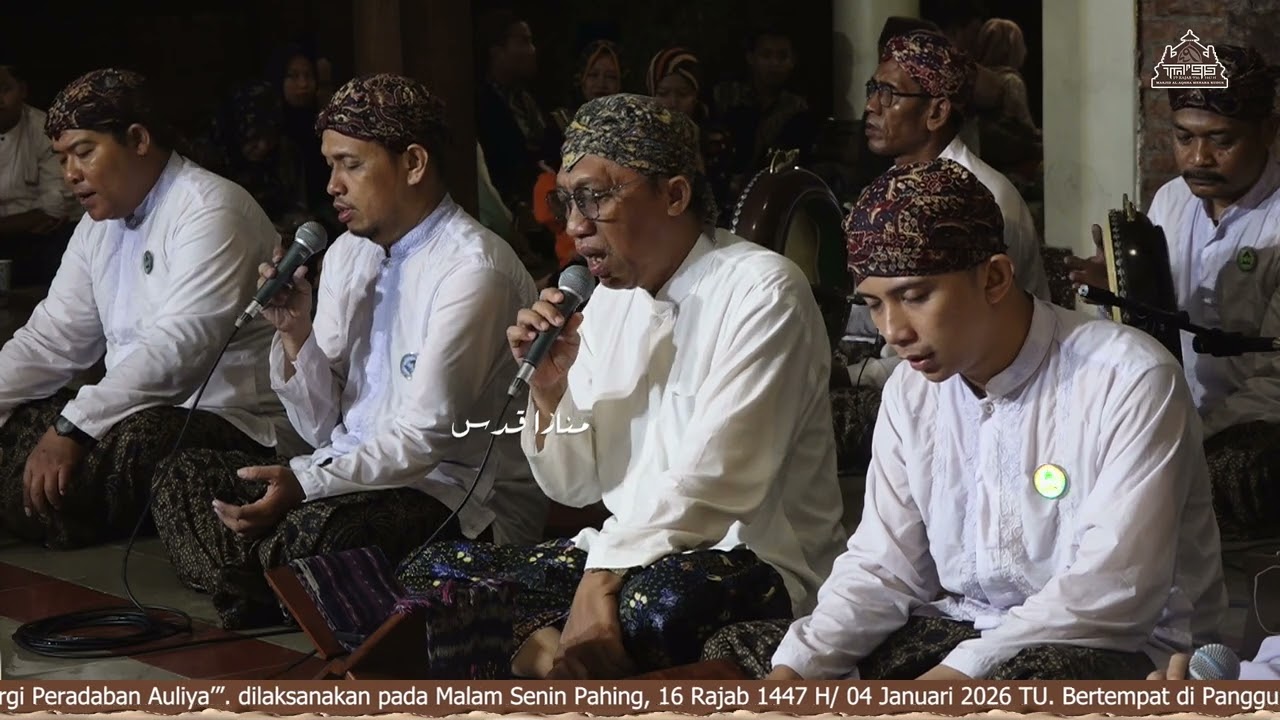 Sholawat Masjidil Aqsha - Terbang Kolosal Perayaan Ta'sis Masjid al-Aqsha Menara Kudus