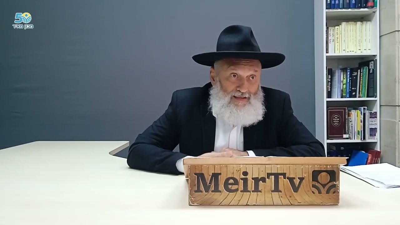 Рав Рувен Фаерман. Молиться. По - настоящему.