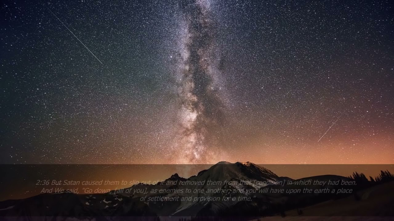 Moutasem Al Hameedi - Surah Al Baqarah