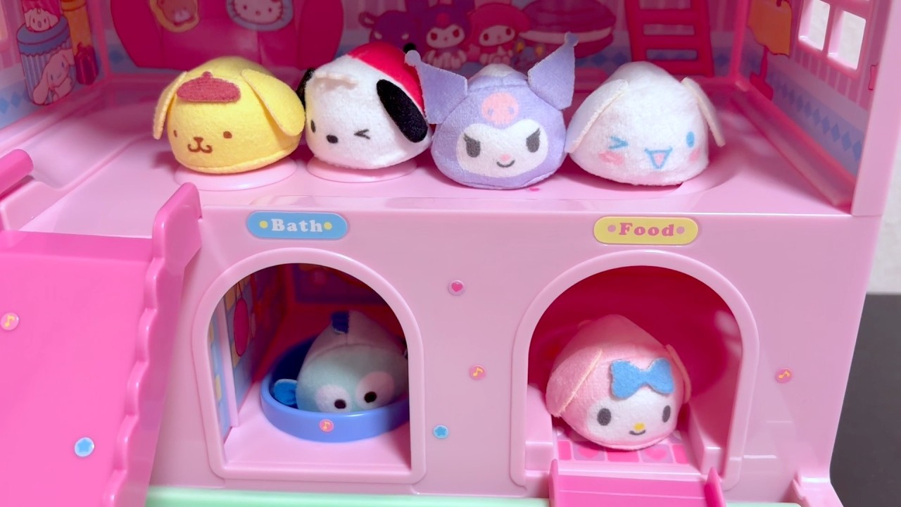 サンリオ スプーンペットハウス まーちゃんのおもちゃ