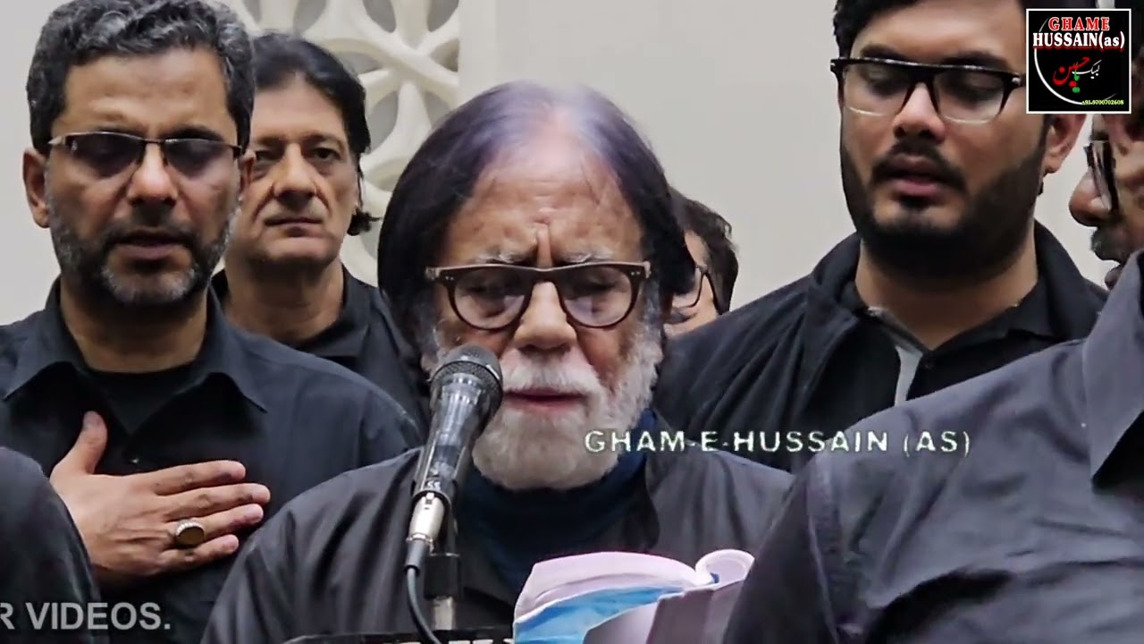SUNO HUMARI MUSIBAT SALAAM LO AMMA | ANJUMAN PARWANA E SHABBIR (AS) MATAM | 3rd RABI UL AWAL - 2025