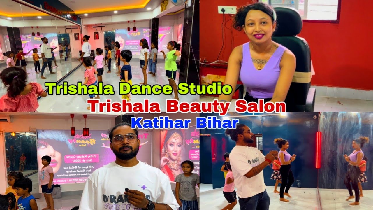 Trishala Dance Studio Katihar Bihar || Trishala Beauty Salon Katihar Bihar @Chand Official Vlogs