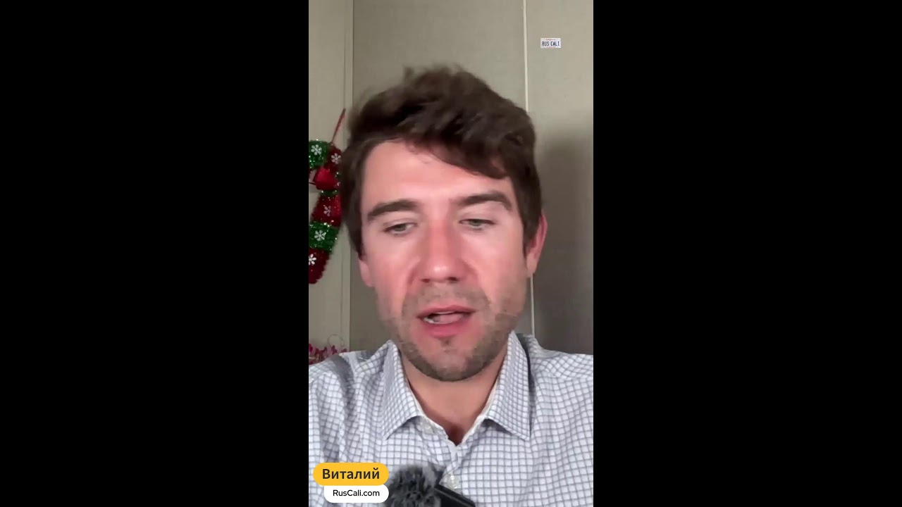 Рустаму Солнцеву (Калганову) и Наталье Ивановой плевать на РФ, Америку и чувства других людей 📱