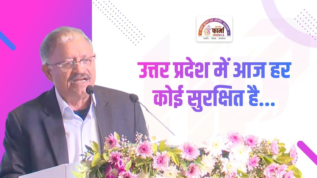 कहते है न, हर रात के बाद एक अच्छी सुबह होती है।