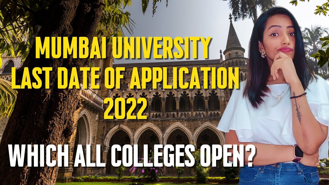MUMBAI UNIVERSITY 2022 LAST DATE OF APPLICATION|HOW TO EDIT 12th MARKS IN MU FORM? WHICH FORMS OPEN?