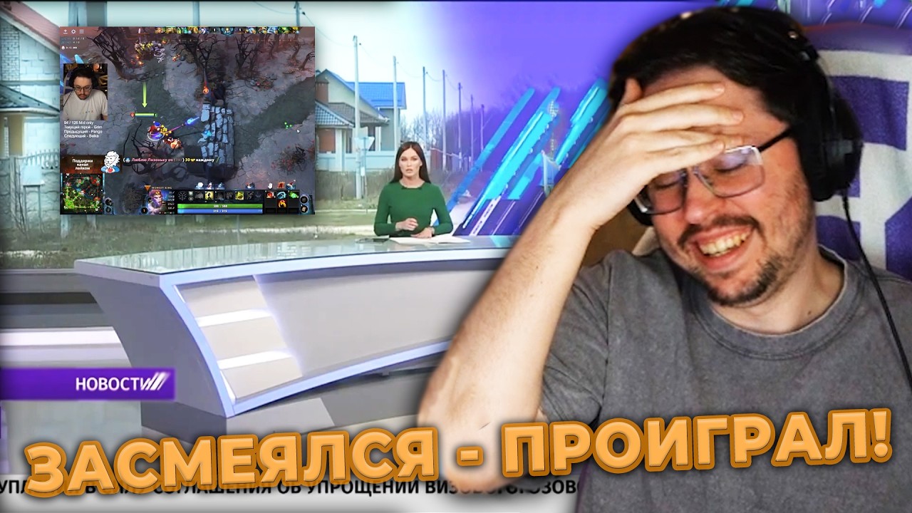 ПОТРАТИЛ 60.000 р. НА МЕМЫ 😱 И вот что вышло... ► Конкурс мемов подписчиков №2