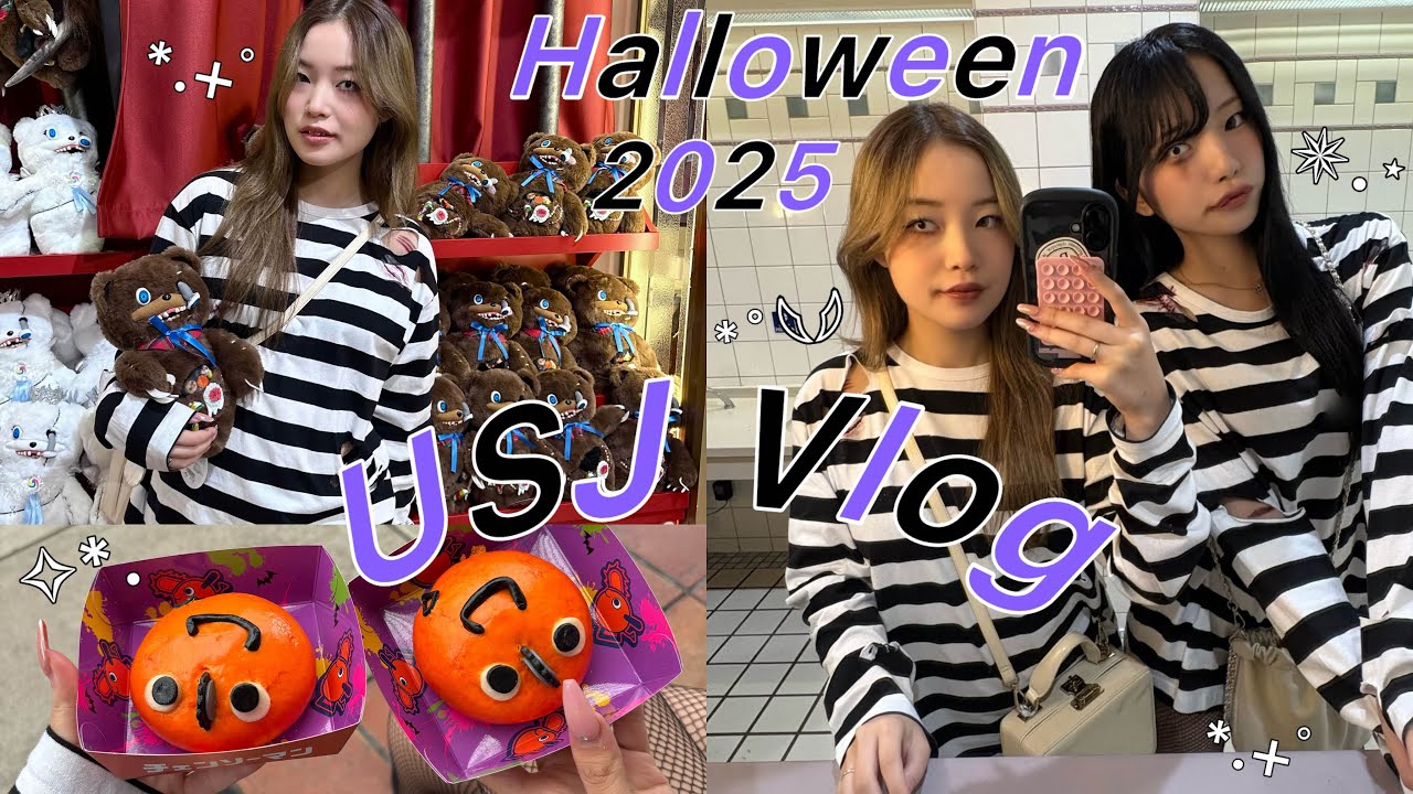 USJVlog : 囚人コスでハロウィンユニバ🐈‍⬛💜