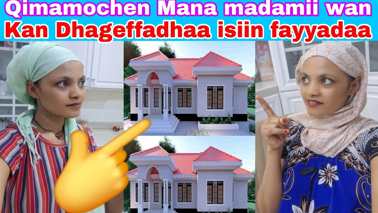 🛑#Qimamochen Mana madamii wan kan dhageffadhaa isiin fayyadaa 👂👈🙏