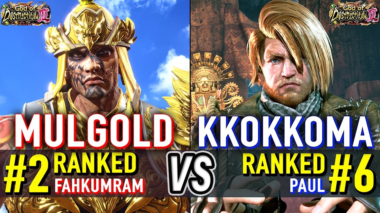 T8 🔥 MULGOLD (#2 Ranked Fahkumram) vs KKOKKOMA (#6 Ranked Paul) 🔥 Tekken 8 High Level Gameplay