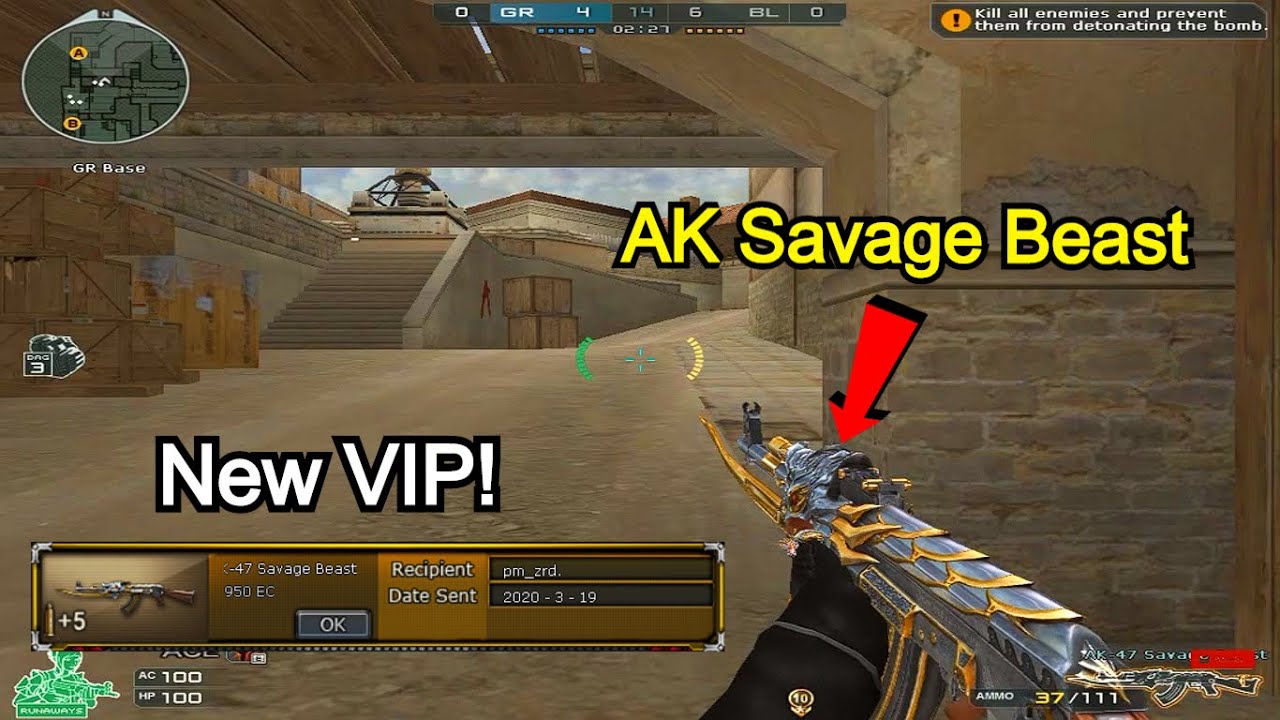 Ak47 Savage Beast New VIP Ko!  (CrossFire PH)
