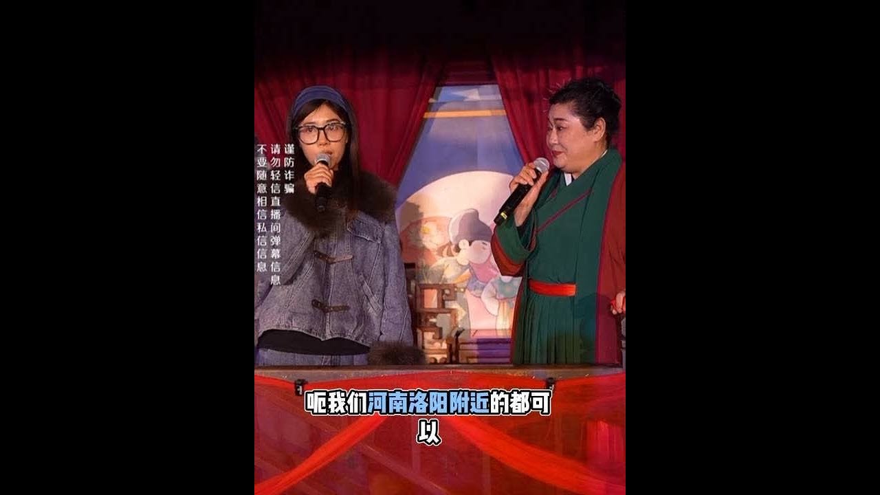 34岁洛阳美女，至今单身#热门#王婆说媒#开封干娘