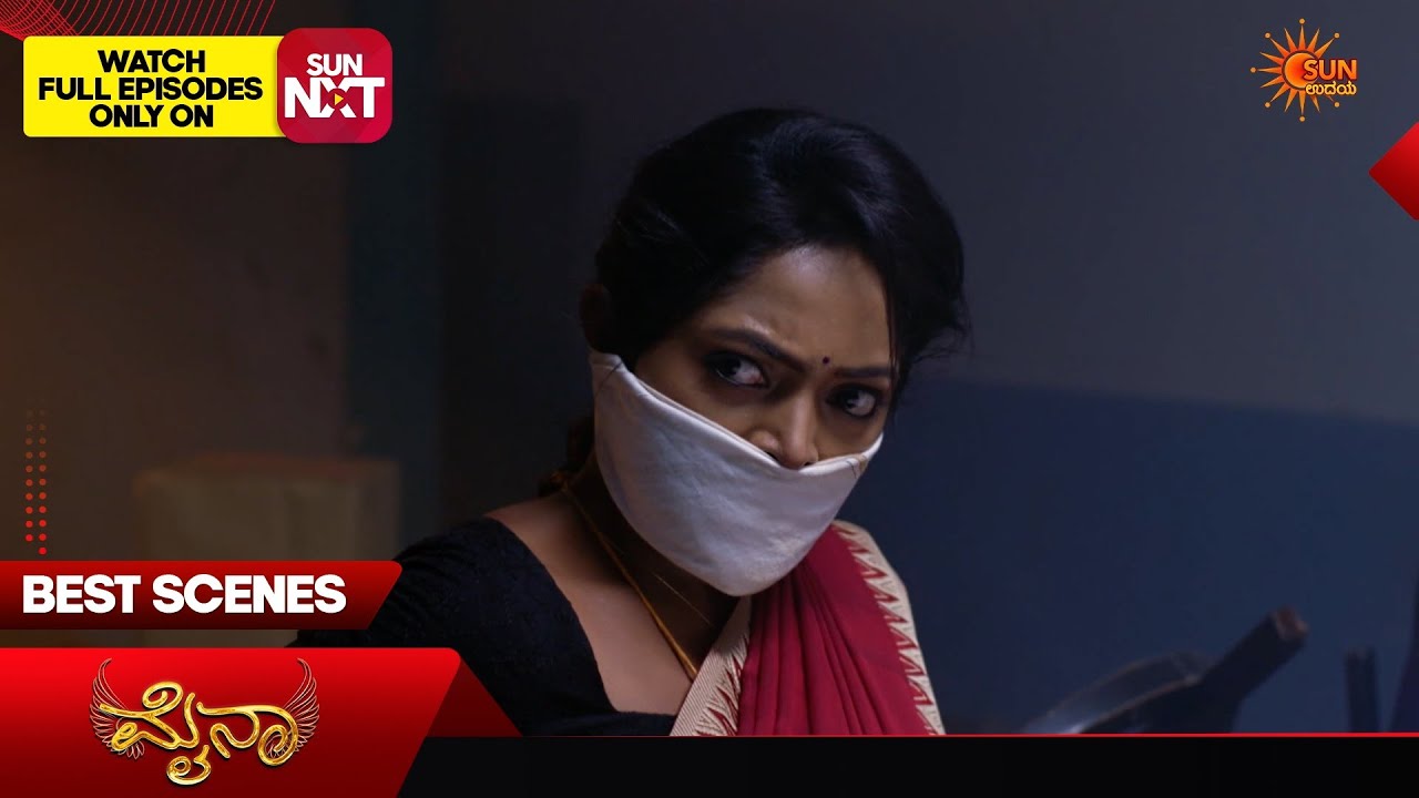 Myna - Best Scenes | 03 Jun 2026 | Kannada Serial |  Sun Udaya