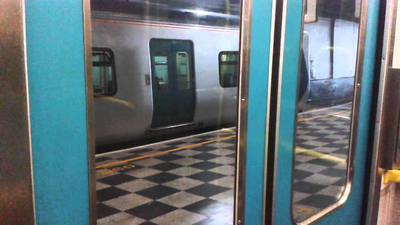 Train departing Colbert Station in Limerick
